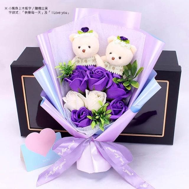 【VENCEDOR】小熊造型7朵香皂花束玫瑰花束 情人節禮物 畢業禮品 生日送禮 花束禮盒組-2入