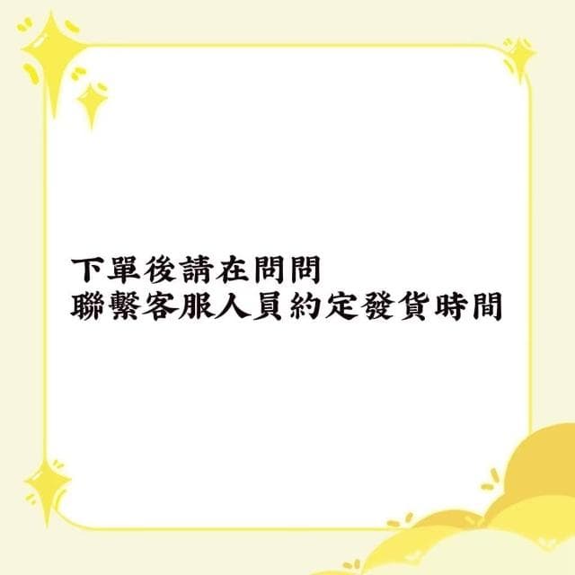 28寸行李箱 女2024新款大容量拉杆箱 20寸登機箱 耐用密碼旅行箱子