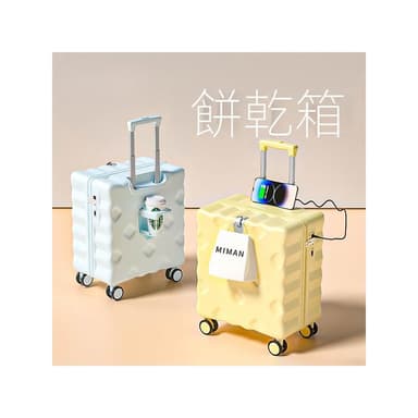 行李箱 小型輕便女2025新款18寸可登機旅行拉杆箱 20寸密碼皮箱子