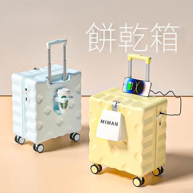 行李箱 小型輕便女2025新款18寸可登機旅行拉杆箱 20寸密碼皮箱子