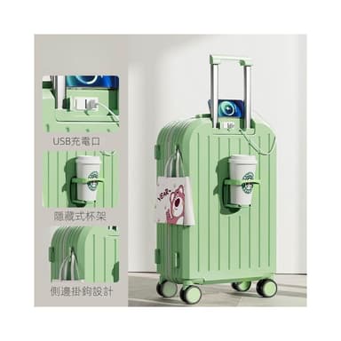新款行李箱 女20寸登機箱 小型輕便密碼箱 旅行箱 拉杆箱 大容量登機箱