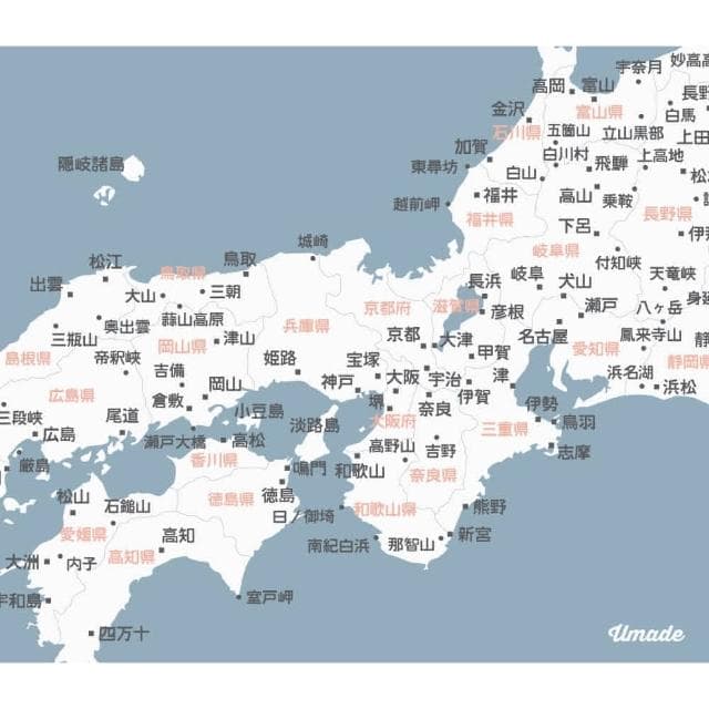 【Umade】日本地圖磁吸系列海報-單獨海報款 月白灰色 附磁鐵地標扣 (牆壁裝飾 客廳擺飾 居家房間佈置 情侶禮物 生日送禮 旅遊回憶 禮物推薦 紀念禮物)