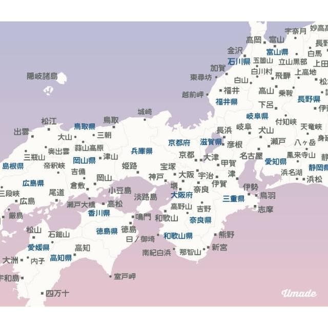 【Umade】日本地圖磁吸系列海報-單獨海報款 櫻花粉色 附磁鐵地標扣 (牆壁裝飾 客廳擺飾 居家房間佈置 情侶禮物 生日送禮 旅遊回憶 禮物推薦 紀念禮物)
