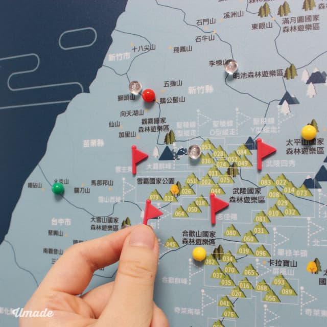 【Umade】台灣百岳地圖磁吸系列海報-單獨海報款 峰礦藍色 附磁鐵地標扣 (小百岳 國家公園 牆壁裝飾 房間佈置 情侶禮物 生日禮物推薦 紀念禮物 登山紀錄)