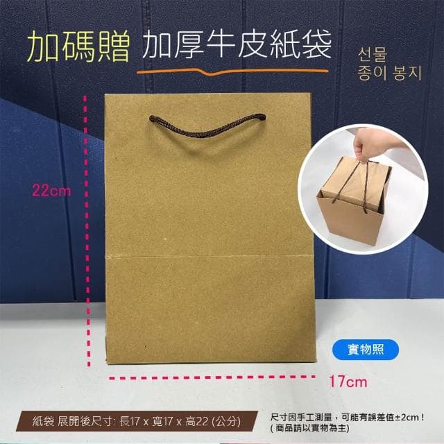 【VENCEDOR】玫瑰玻璃罩花束 帶燈飾 玫瑰花搭滿天星 永生花木質底座 小夜燈 情人節 畢業禮物 生日送禮 玫瑰氣氛燈 禮盒組-1入