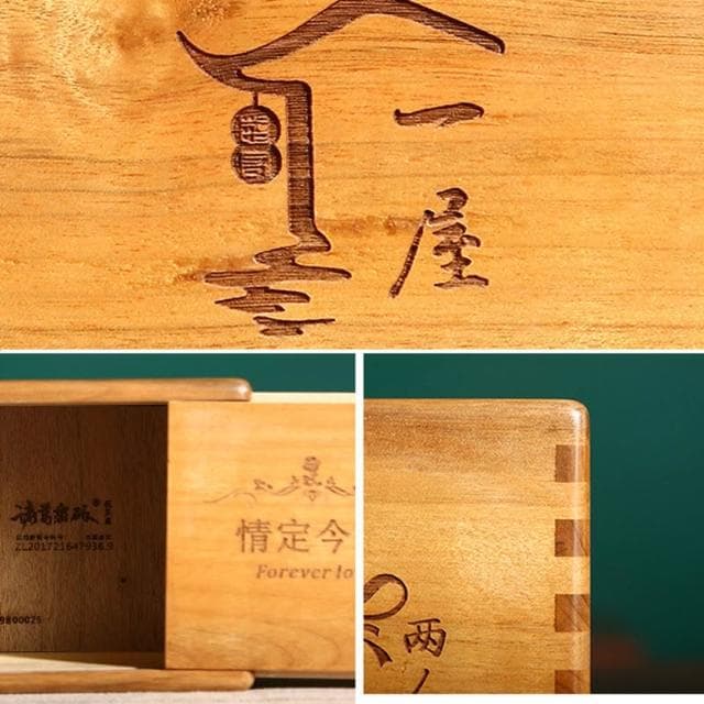 魯班五行盒機關盒高難度孔明鎖Puzzle鎖解密打不開的盒子創意禮物