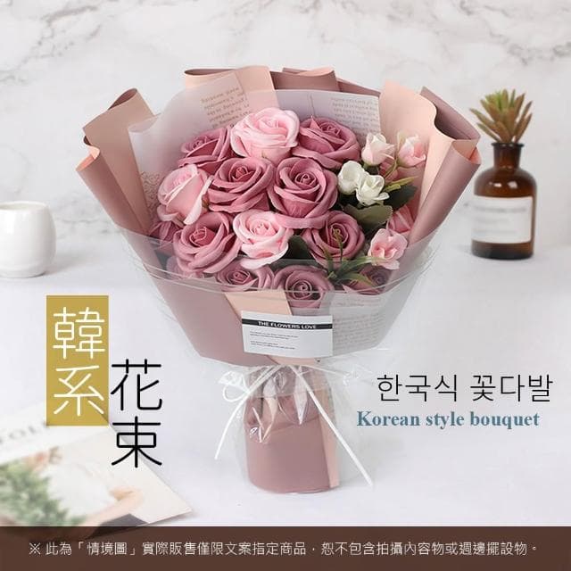 【VENCEDOR】韓系16朵香皂花束 附提袋及小卡 玫瑰花束 情人節 畢業禮物 生日送禮 禮盒組-1入