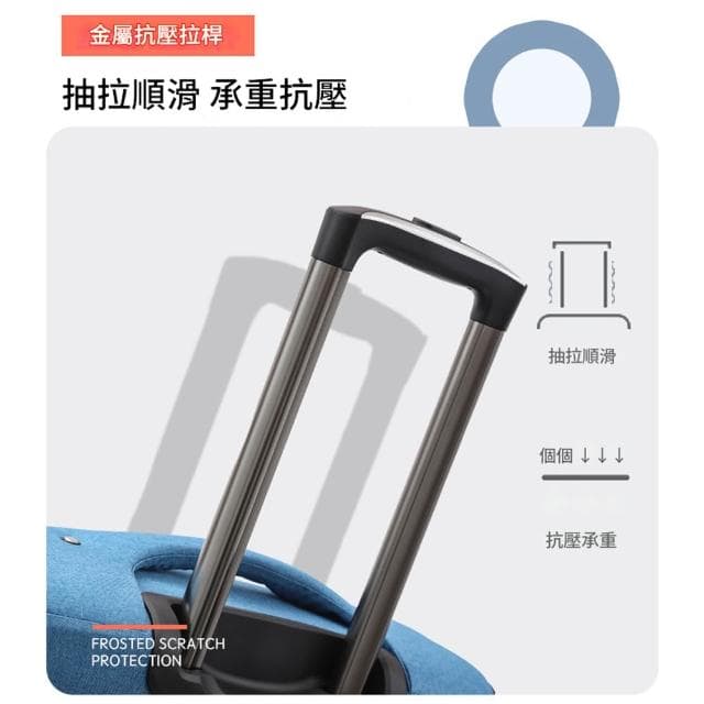 牛津布拉杆箱28-30寸旅行密碼箱大容量 行李箱 抗壓防撞耐磨 牛津面料 帆布行李箱 登機箱 牛津行李箱