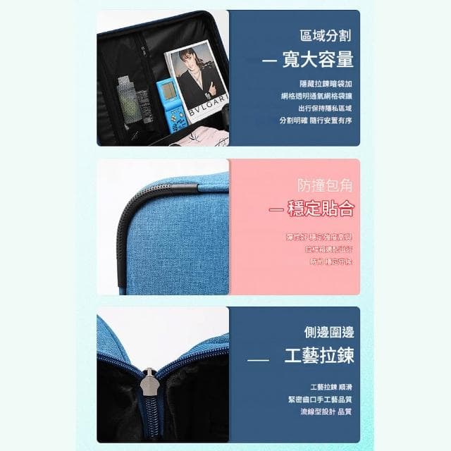 牛津布拉杆箱28-30寸旅行密碼箱大容量 行李箱 抗壓防撞耐磨 牛津面料 帆布行李箱 登機箱 牛津行李箱