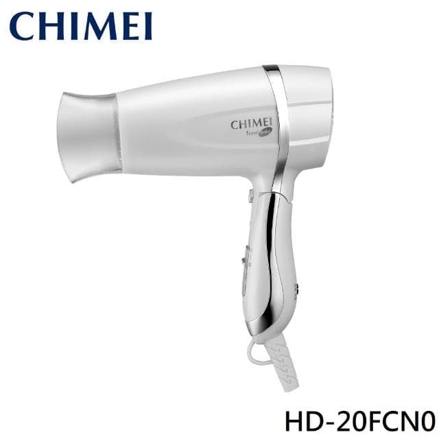 【CHIMEI 奇美】110V-220V 國際雙電壓負離子大風量輕量摺疊吹風機HD-20FCN0 大風量1400W 同BID48TW