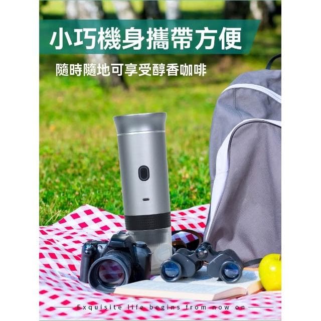 中性 25新品 全自動一體機  意式濃縮便攜咖啡機 防水 三合一提取膠囊咖啡機