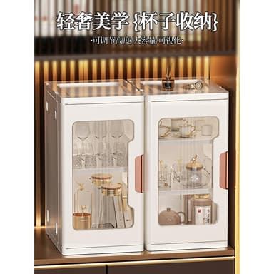 防塵杯架置物架杯子水杯茶杯架子茶具咖啡馬克杯放杯子神器收納盒