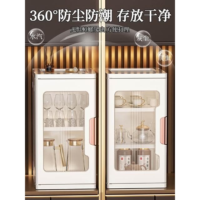 防塵杯架置物架杯子水杯茶杯架子茶具咖啡馬克杯放杯子神器收納盒