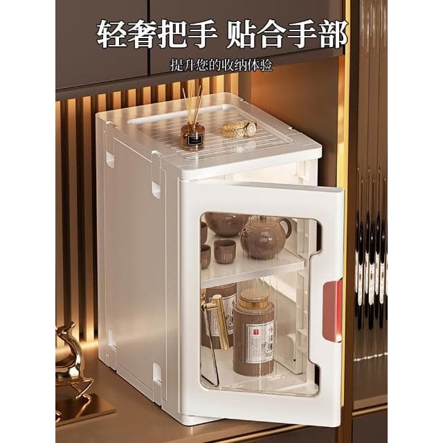 防塵杯架置物架杯子水杯茶杯架子茶具咖啡馬克杯放杯子神器收納盒