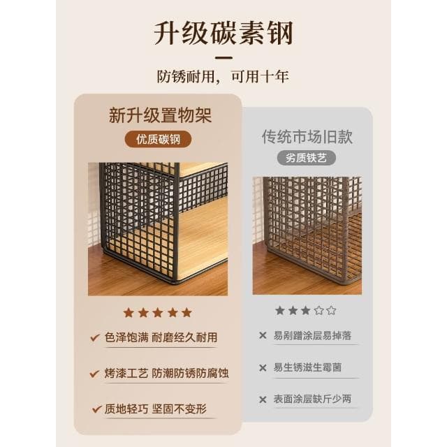 桌面置物架杯架杯子收納架多層茶具放茶杯餐桌咖啡放置架馬克杯架