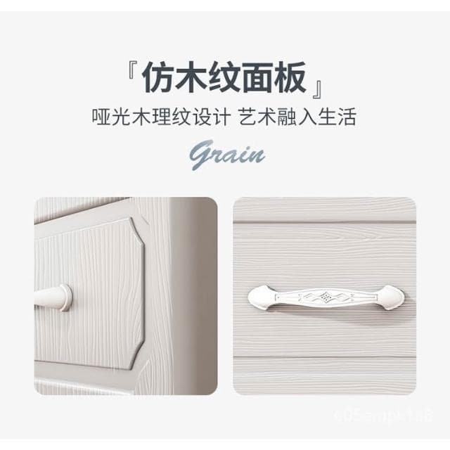 衣櫃寶寶簡易現代臥室傢用儲物大收納櫃子塑料簡約小衣櫥嬰兒