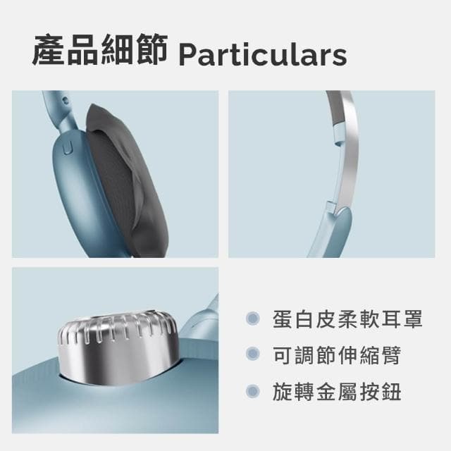 【DTAudio】聆翔 聲繞3D空間音效藍牙耳機(ANC主動降噪 頭部追蹤 耳罩式耳機 藍牙耳機 無線耳機 頭戴耳機 電競耳機)