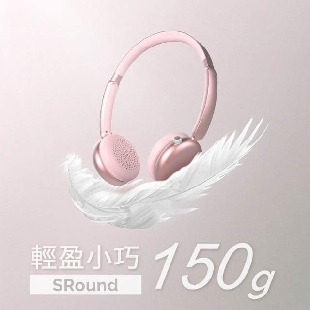【DTAudio】聆翔 聲繞3D空間音效藍牙耳機(ANC主動降噪 頭部追蹤 耳罩式耳機 藍牙耳機 無線耳機 頭戴耳機 電競耳機)