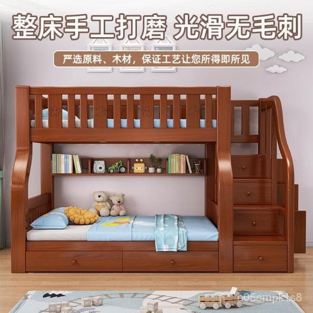全實木子母床雙層床兩層上下床高低床帶衣櫃二層床上下鋪木床雙人床單人床