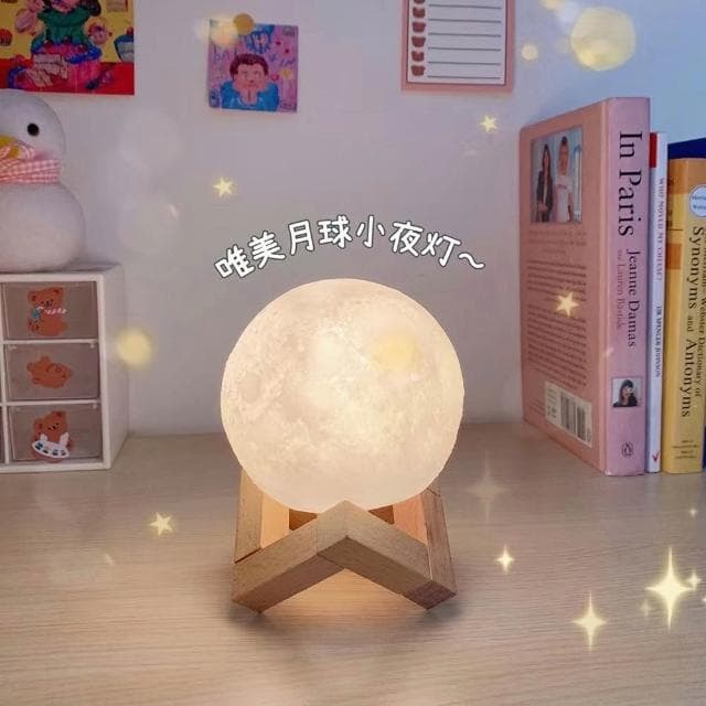 🍁娘小娘精選好货🚀3D月亮氛圍燈 小夜燈 少女星空投影小燈 創意isn風台燈 臥室床頭櫃 交換禮物