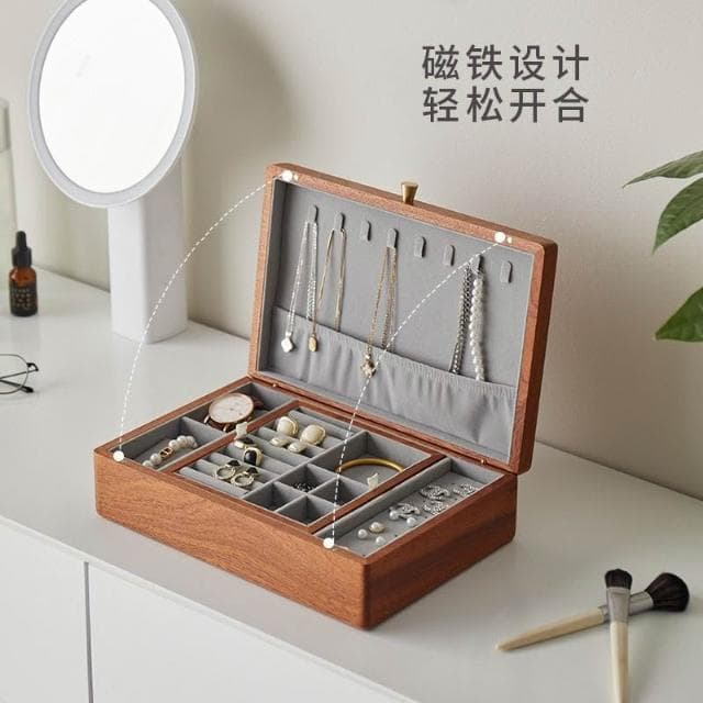 實木首飾盒收納盒高檔精緻復古桌面高端珠寶戒指項鏈耳飾手飾品盒