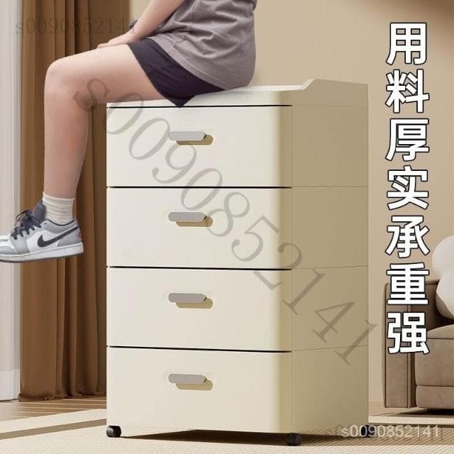 免安裝收納櫃帶抽屜臥室床頭櫃傢用衣櫃嬰兒寶寶衣服衣物置物櫃子