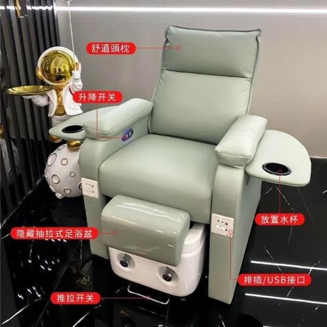 『royal_furniture』高端功能沙發 足浴沙發 電動美甲沙發椅 美甲 美睫沙發椅 多功能智能沐足按摩椅 足療美睫椅 沙發床