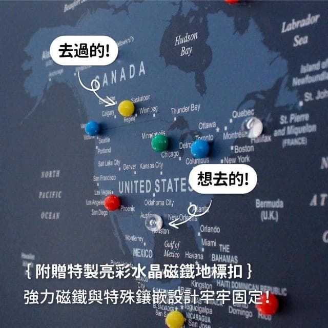【Umade】日本地圖木框海報 櫻花粉色 附磁鐵地標扣 (牆壁裝飾 房間佈置 情侶禮物 生日禮物 旅遊回憶 禮物推薦 紀念禮物 居家裝飾 旅行紀錄)