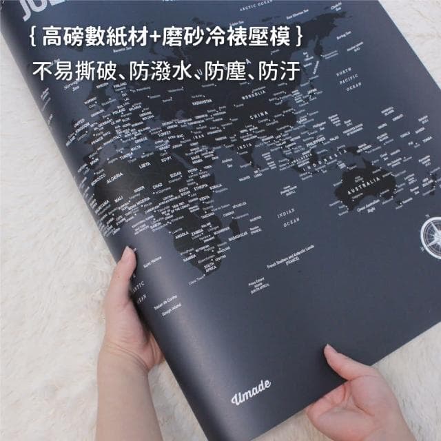 【Umade】世界地圖木框海報 海軍藍色 小/大 附磁鐵地標扣 (牆壁裝飾 房間佈置 居家情境裝飾 客廳 書房佈置 旅行紀錄 紀念 情侶禮物 生日禮物)