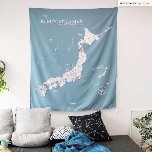 【Umade】日本地圖掛布 月白灰色 S/M 附磁鐵地標扣 日本自由行 日本景點 牆壁裝飾 房間佈置 情侶紀念 交換禮物