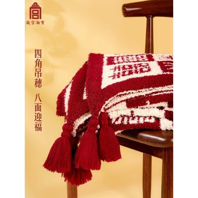 故宮淘寶｜百喜毯文創生日新年新婚結婚訂婚禮物送新娘新人實用