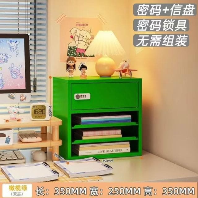 桌面密碼鎖收納櫃信盤儲物櫃化妝品收納盒學生保險箱儲物鐵皮櫃節日禮物送女友媽媽