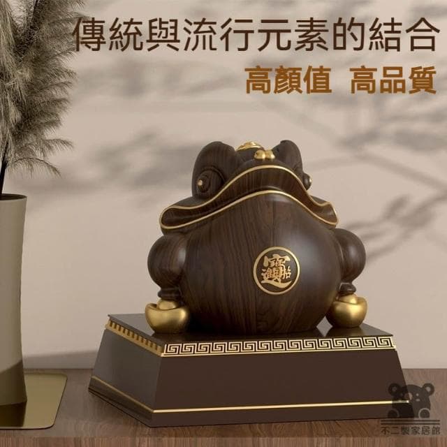 金蟾擺件 宅配免運 招財金蟾 三足純銅蟾蜍 純實木金蟬 吉祥如意 納福聚財 開幕祝福送禮 開運風水 開業入厝禮物FIH