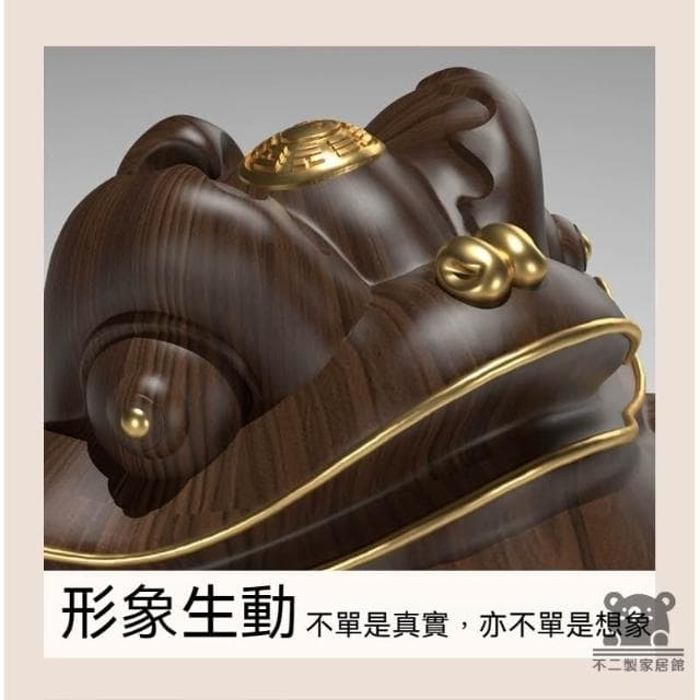 金蟾擺件 宅配免運 招財金蟾 三足純銅蟾蜍 純實木金蟬 吉祥如意 納福聚財 開幕祝福送禮 開運風水 開業入厝禮物FIH