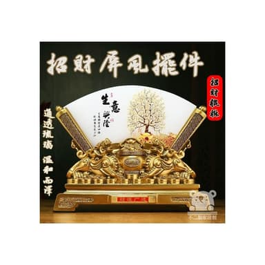 宅配免運 玄關擺飾 屏風招財擺飾 開幕送禮 風水招財 聚寶盆 開運招財擺飾 入厝禮物 金蟾聚寶盆 風水擺件 FIH07