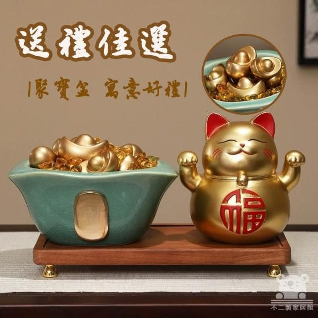 宅配免運 高檔裝飾品 招財聚財 陶瓷擺件 開業禮物 聚寶盆 家居裝飾 入厝禮物 陶瓷聚寶盆 元寶盆擺件 FIH03