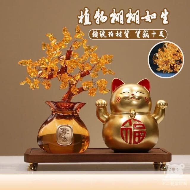 宅配免運 高檔裝飾品 招財聚財 陶瓷擺件 開業禮物 聚寶盆 家居裝飾 入厝禮物 陶瓷聚寶盆 元寶盆擺件 FIH03