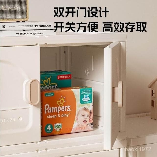 雙開門設計保證正品廠玩具收納櫃寶寶衣櫃嬰兒餵養臺置物架大容量收納架 HM4N