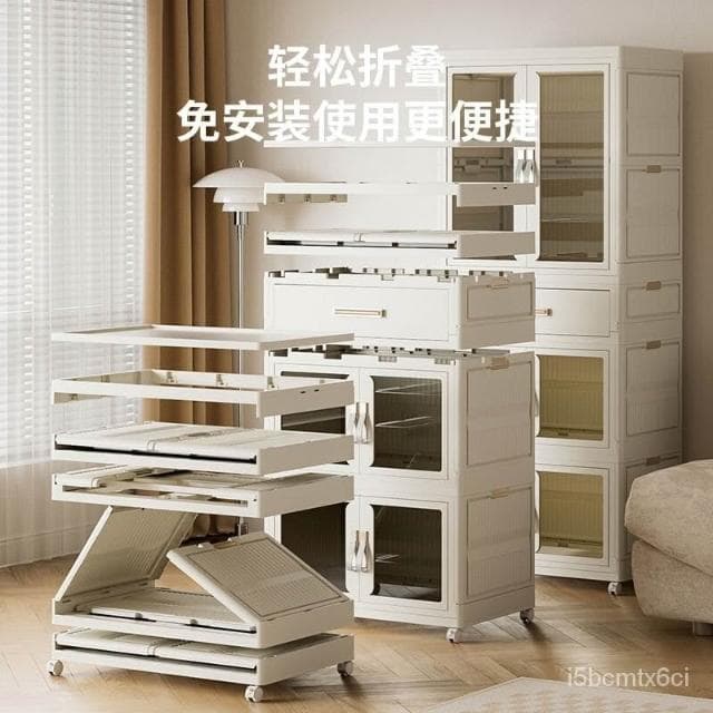 免安裝寶寶衣櫃 衣服整理箱 嬰兒小衣櫥塑料傢用簡易收納儲物櫃 簡易衣櫥 置物收納櫃 抽屜櫃