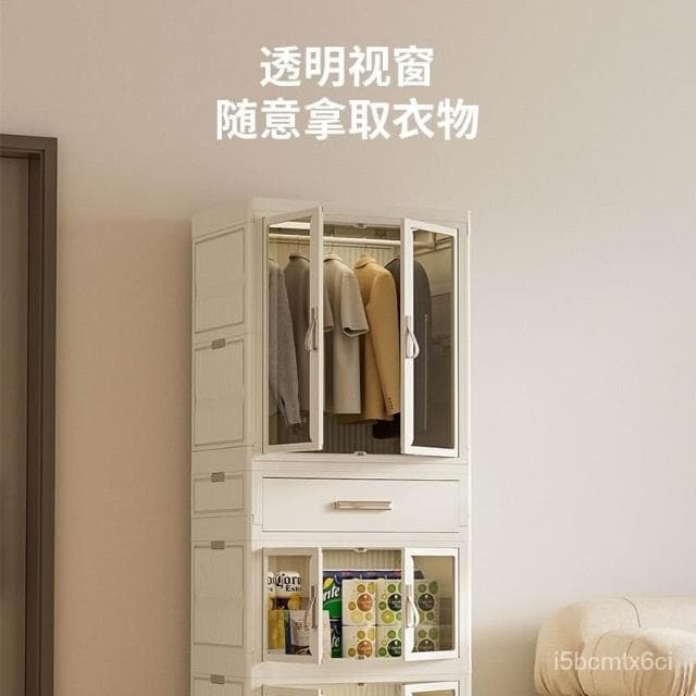 免安裝寶寶衣櫃 衣服整理箱 嬰兒小衣櫥塑料傢用簡易收納儲物櫃 簡易衣櫥 置物收納櫃 抽屜櫃