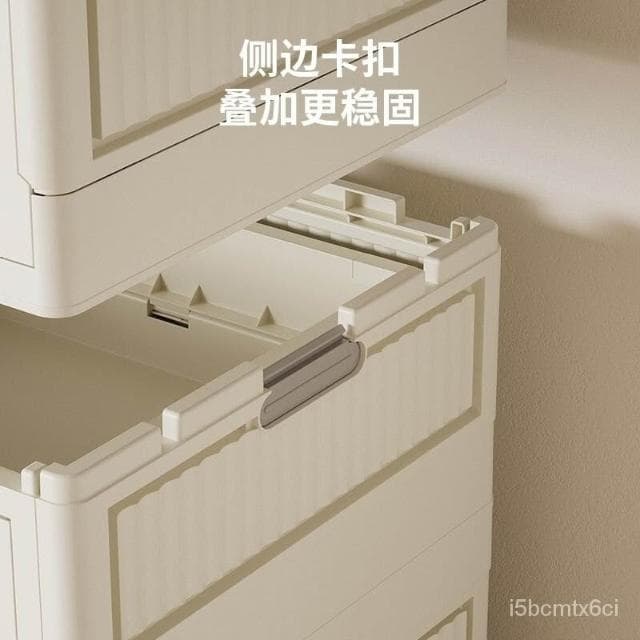 免安裝寶寶衣櫃 衣服整理箱 嬰兒小衣櫥塑料傢用簡易收納儲物櫃 簡易衣櫥 置物收納櫃 抽屜櫃