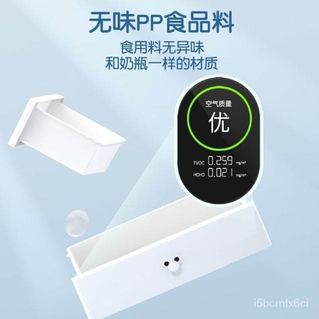 加厚特大寶寶衣櫃 嬰兒收納櫃子 簡易小衣櫥 五鬥櫥衣服儲物櫃箱 簡易衣櫥 折疊收納櫃 抽屜櫃