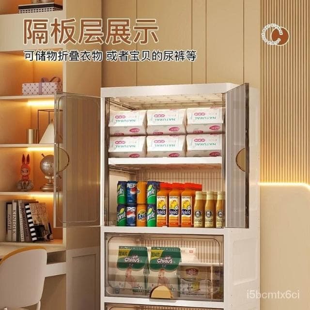 寶寶衣櫃 收納櫃 特大加寬加厚嬰兒衣服儲物櫃 塑料傢用簡易衣櫥 簡易衣櫥 置物收納櫃 抽屜櫃