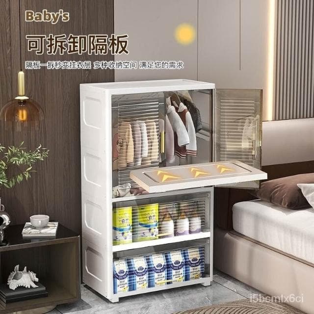 特大75麵寬衣櫃 無味PP塑料對開門嬰幼兒掛衣衣櫃 傢用物品收納衣櫃 簡易衣櫥 置物收納櫃 抽屜櫃