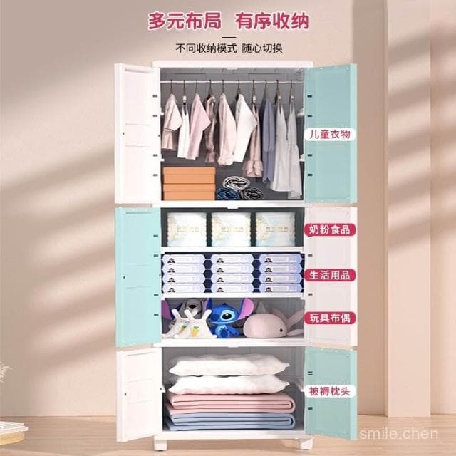 衣櫃收納櫃女孩寶寶小衣櫥50寬卡通開門式塑料嬰兒衣服儲物