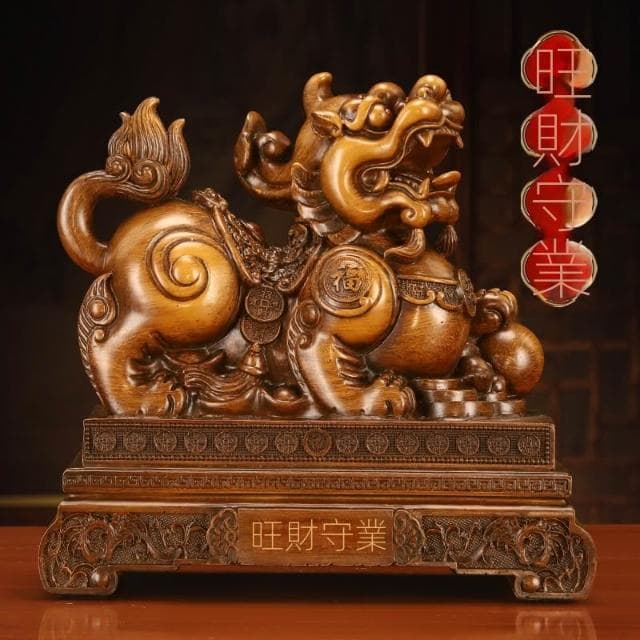 貔貅招財擺件公母一對大旺財守業客廳辦公室桌面喬遷店鋪開業送禮