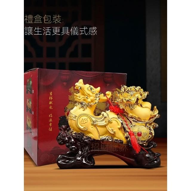 招財貔貅白菜擺件客廳玄關辦公室前臺店鋪收銀臺裝飾品開業禮物