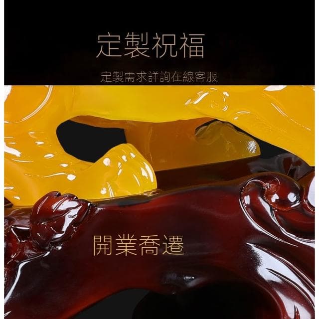 招財進寶旺財納福貔貅公母一對擺件店鋪開業朋友搬家喬遷新居禮物