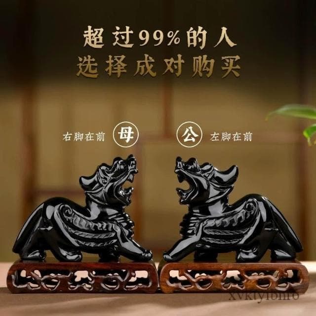 📜工廠直銷📜 天然黑曜石貔貅擺件 招財擺飾 玉石客廳裝飾辦公室桌面擺件 開店開業禮物一對公母貔貅 龍龜擺件