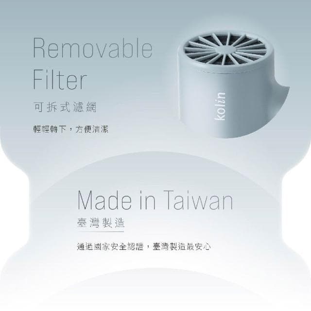 【Kolin 歌林】台灣製造 大風量美型吹風機 (KHD-DS1201)-MIT 750W